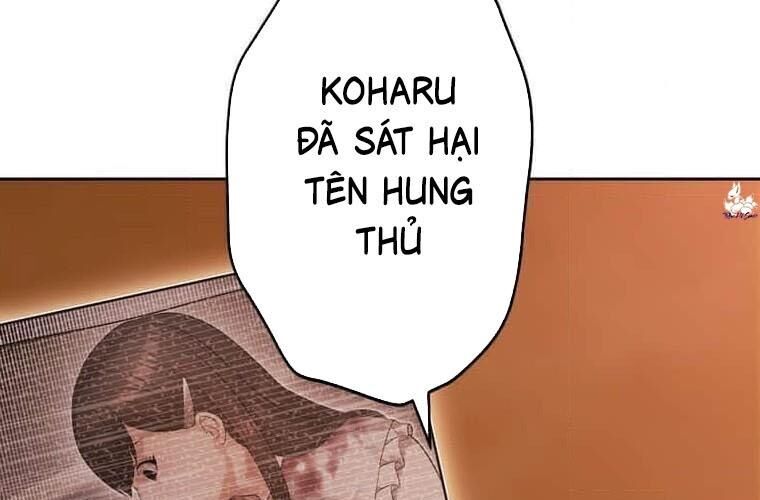 Giáo Viên Ác Quỷ Saiko - Chapter 119 - Page 206