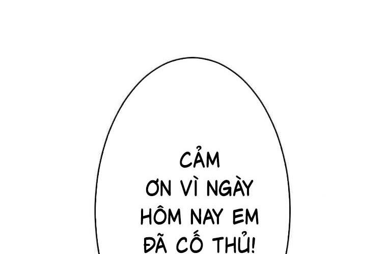 Giáo Viên Ác Quỷ Saiko - Chapter 119 - Page 26