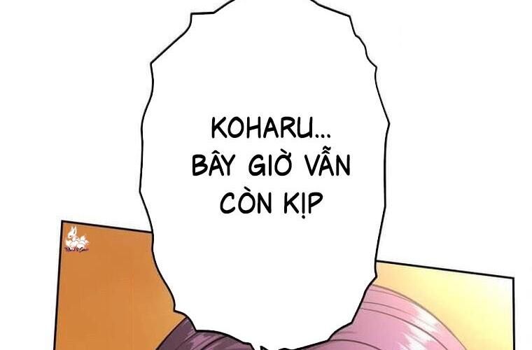 Giáo Viên Ác Quỷ Saiko - Chapter 119 - Page 260