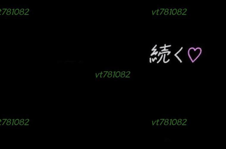 Giáo Viên Ác Quỷ Saiko - Chapter 119 - Page 281