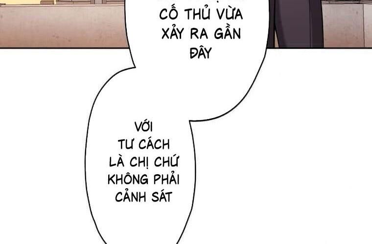 Giáo Viên Ác Quỷ Saiko - Chapter 119 - Page 70