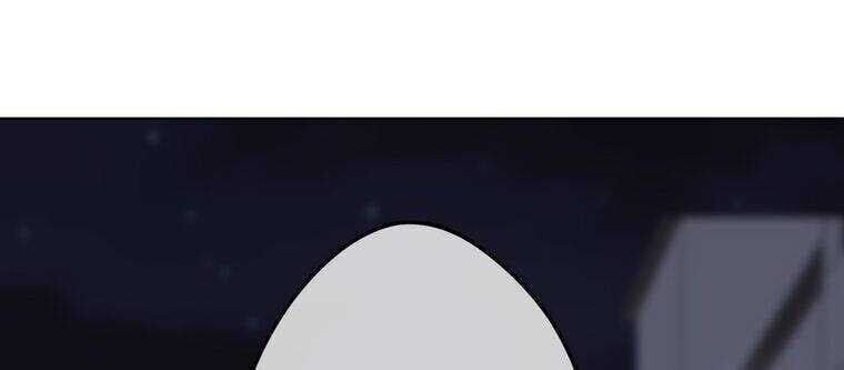 Giáo Viên Ác Quỷ Saiko - Chapter 12 - Page 10