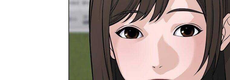 Giáo Viên Ác Quỷ Saiko - Chapter 12 - Page 100