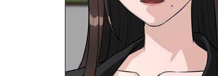 Giáo Viên Ác Quỷ Saiko - Chapter 12 - Page 101