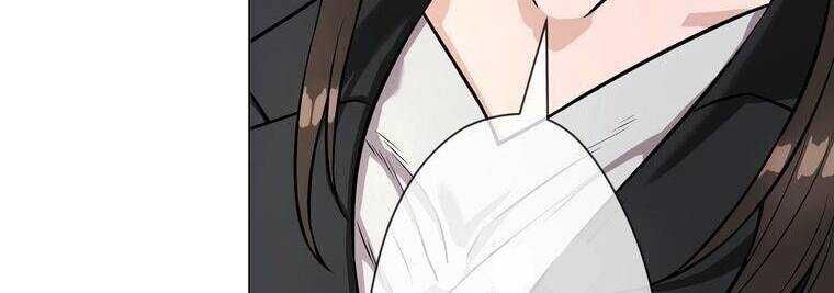 Giáo Viên Ác Quỷ Saiko - Chapter 12 - Page 102