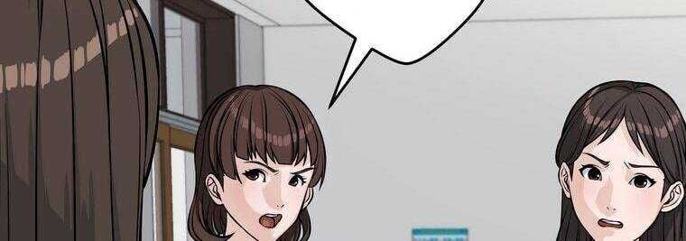 Giáo Viên Ác Quỷ Saiko - Chapter 12 - Page 107