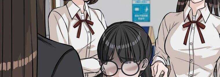 Giáo Viên Ác Quỷ Saiko - Chapter 12 - Page 108