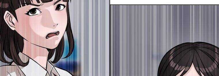 Giáo Viên Ác Quỷ Saiko - Chapter 12 - Page 142