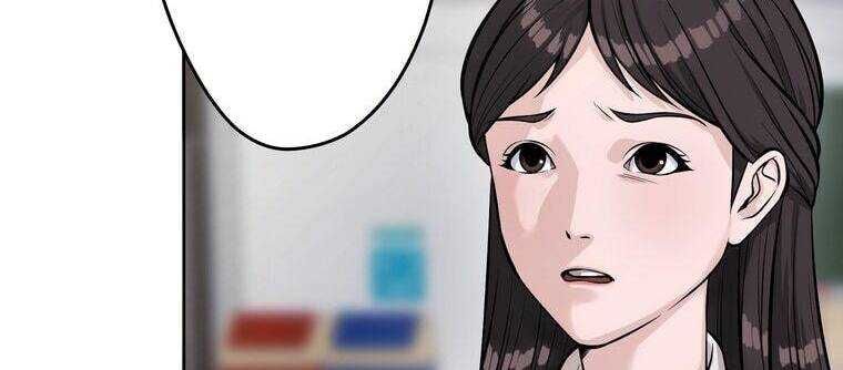 Giáo Viên Ác Quỷ Saiko - Chapter 12 - Page 153