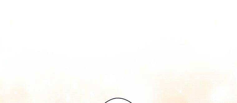 Giáo Viên Ác Quỷ Saiko - Chapter 12 - Page 158