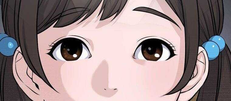 Giáo Viên Ác Quỷ Saiko - Chapter 12 - Page 17