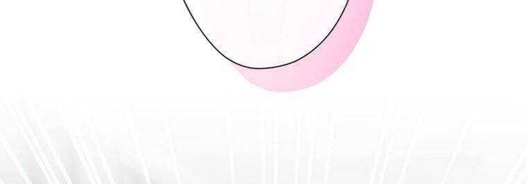 Giáo Viên Ác Quỷ Saiko - Chapter 12 - Page 187