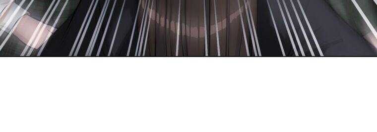 Giáo Viên Ác Quỷ Saiko - Chapter 12 - Page 192