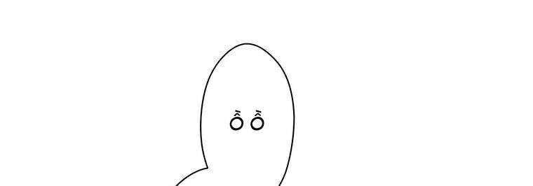 Giáo Viên Ác Quỷ Saiko - Chapter 12 - Page 196