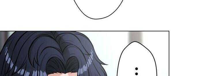 Giáo Viên Ác Quỷ Saiko - Chapter 12 - Page 201