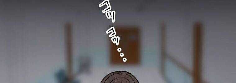 Giáo Viên Ác Quỷ Saiko - Chapter 12 - Page 207