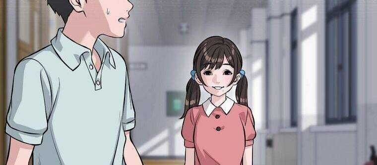 Giáo Viên Ác Quỷ Saiko - Chapter 12 - Page 21