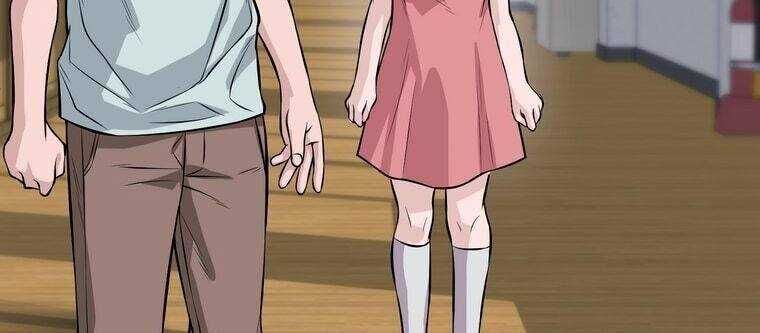 Giáo Viên Ác Quỷ Saiko - Chapter 12 - Page 22