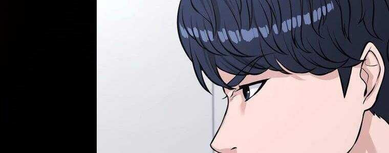 Giáo Viên Ác Quỷ Saiko - Chapter 12 - Page 234