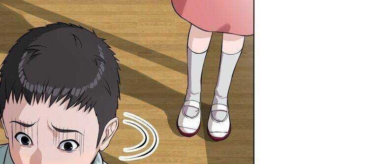 Giáo Viên Ác Quỷ Saiko - Chapter 12 - Page 25