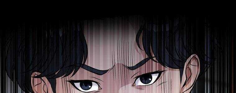 Giáo Viên Ác Quỷ Saiko - Chapter 12 - Page 259