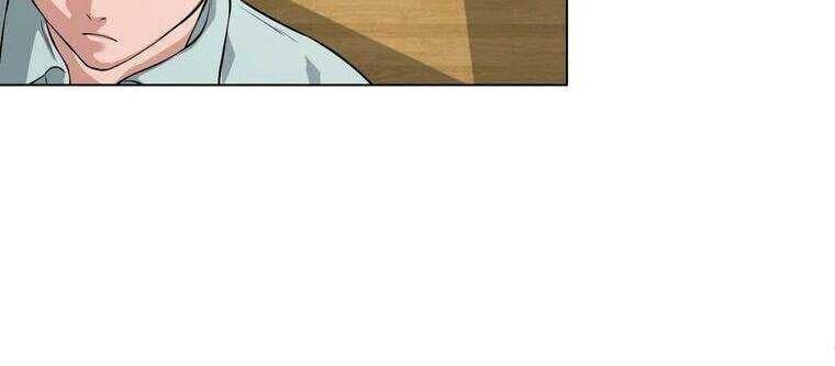 Giáo Viên Ác Quỷ Saiko - Chapter 12 - Page 26