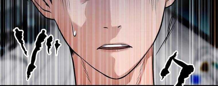 Giáo Viên Ác Quỷ Saiko - Chapter 12 - Page 260