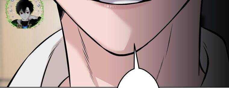 Giáo Viên Ác Quỷ Saiko - Chapter 12 - Page 274