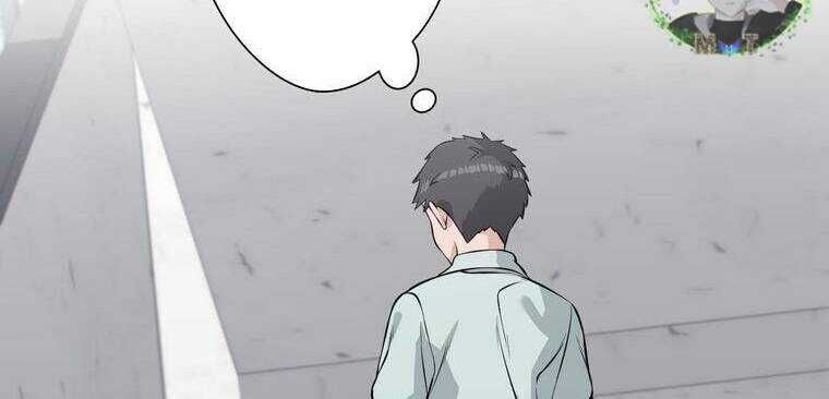 Giáo Viên Ác Quỷ Saiko - Chapter 12 - Page 34