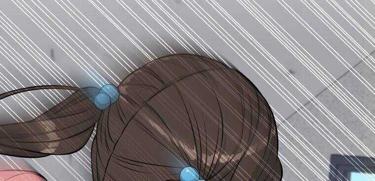 Giáo Viên Ác Quỷ Saiko - Chapter 12 - Page 39