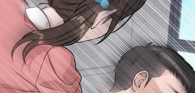 Giáo Viên Ác Quỷ Saiko - Chapter 12 - Page 40