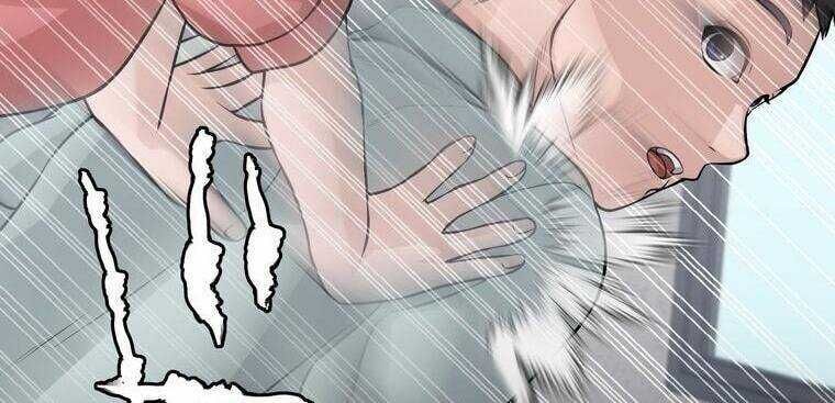 Giáo Viên Ác Quỷ Saiko - Chapter 12 - Page 41