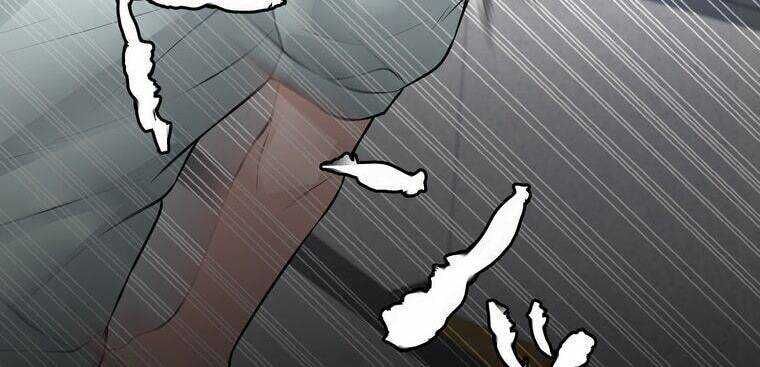 Giáo Viên Ác Quỷ Saiko - Chapter 12 - Page 42