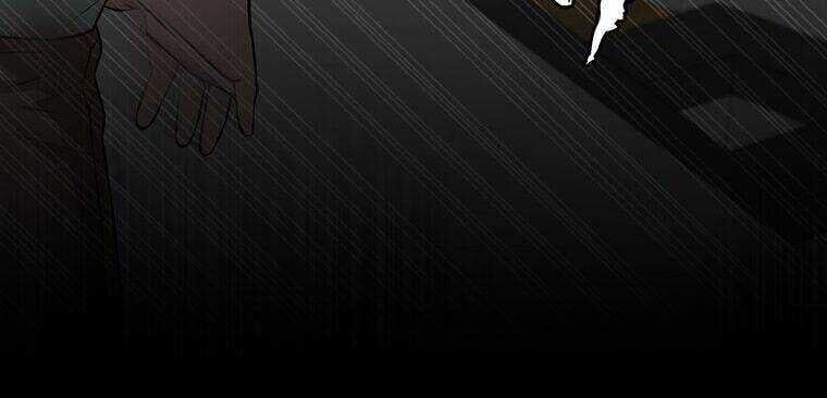 Giáo Viên Ác Quỷ Saiko - Chapter 12 - Page 43