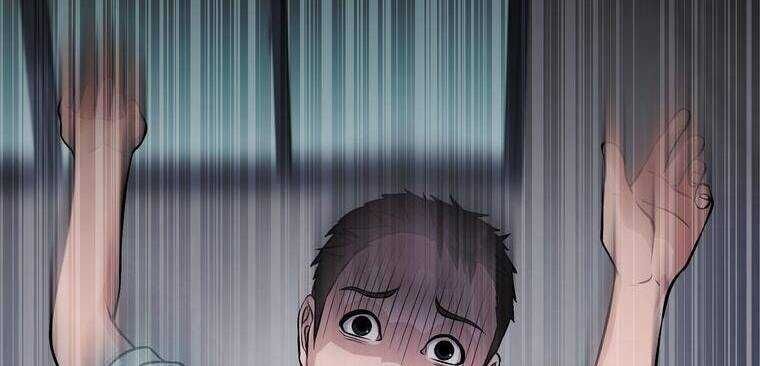 Giáo Viên Ác Quỷ Saiko - Chapter 12 - Page 46