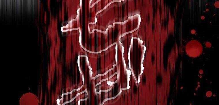 Giáo Viên Ác Quỷ Saiko - Chapter 12 - Page 52