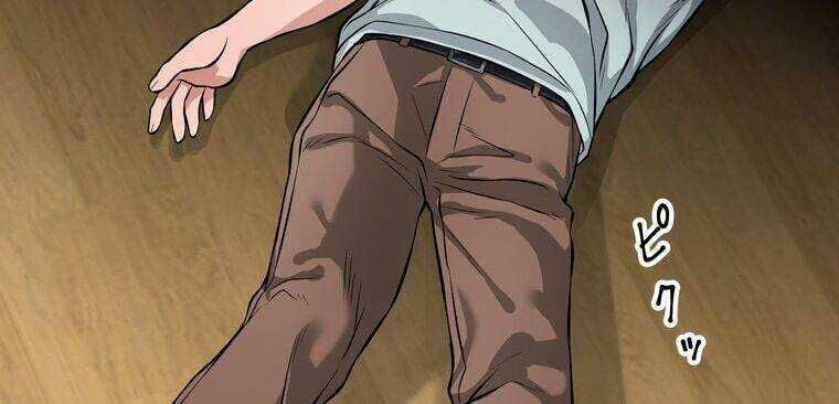 Giáo Viên Ác Quỷ Saiko - Chapter 12 - Page 55