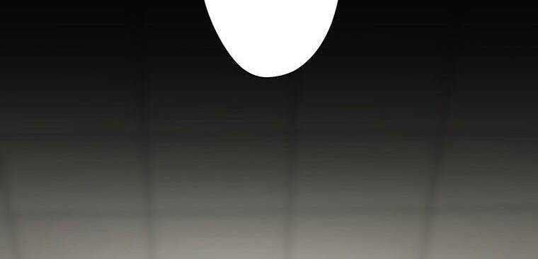 Giáo Viên Ác Quỷ Saiko - Chapter 12 - Page 58