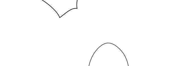 Giáo Viên Ác Quỷ Saiko - Chapter 12 - Page 97