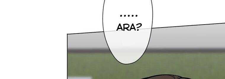 Giáo Viên Ác Quỷ Saiko - Chapter 12 - Page 98