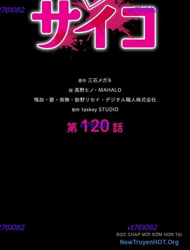 Giáo Viên Ác Quỷ Saiko - Chapter 120 - Page 5