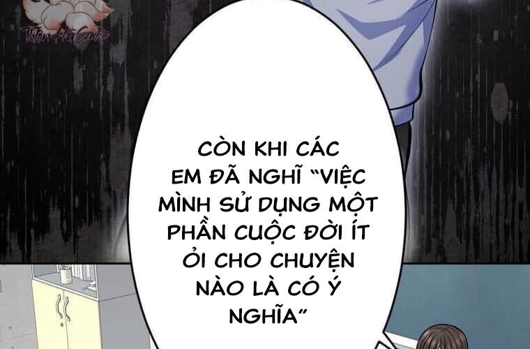 Giáo Viên Ác Quỷ Saiko - Chapter 121 - Page 143