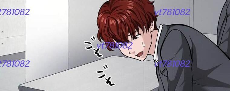 Giáo Viên Ác Quỷ Saiko - Chapter 121 - Page 168