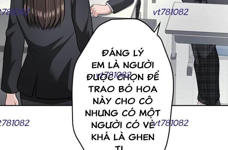 Giáo Viên Ác Quỷ Saiko - Chapter 121 - Page 172