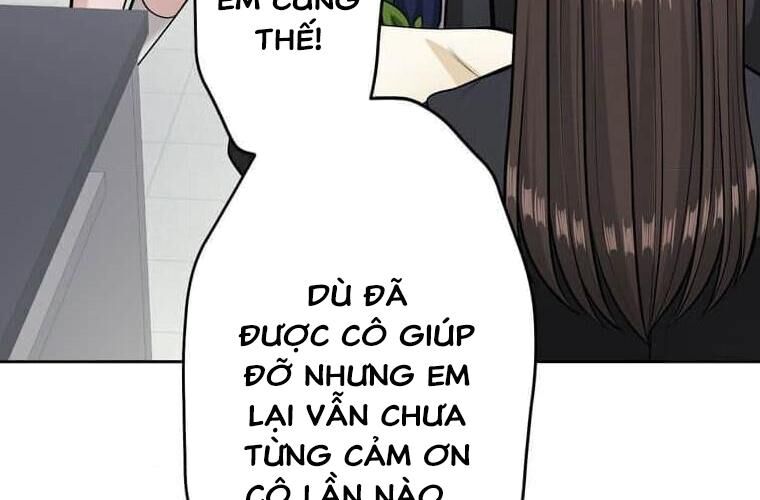 Giáo Viên Ác Quỷ Saiko - Chapter 121 - Page 184