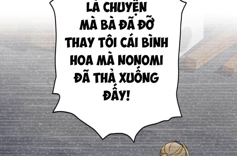 Giáo Viên Ác Quỷ Saiko - Chapter 121 - Page 192