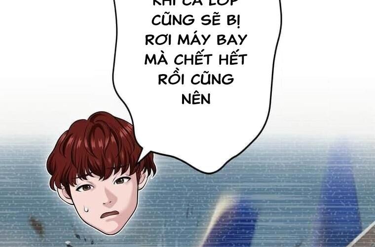 Giáo Viên Ác Quỷ Saiko - Chapter 121 - Page 204