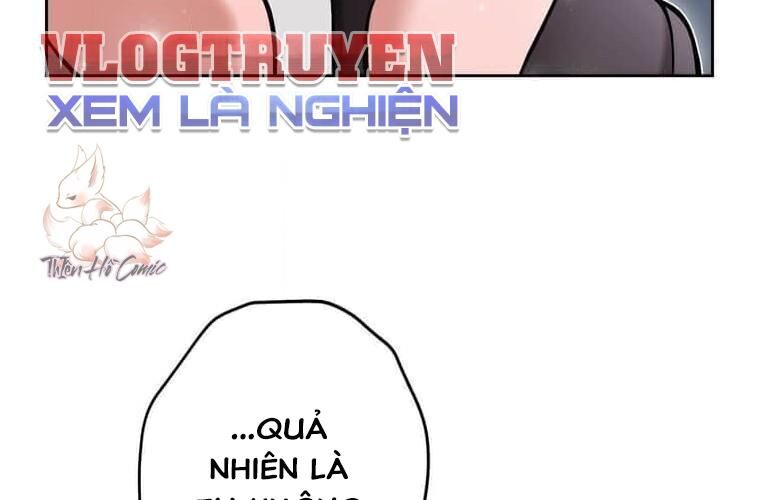 Giáo Viên Ác Quỷ Saiko - Chapter 121 - Page 245