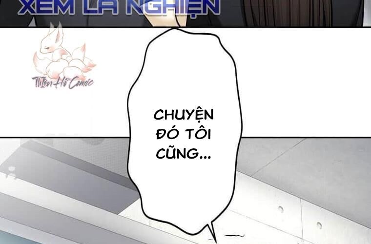 Giáo Viên Ác Quỷ Saiko - Chapter 121 - Page 251