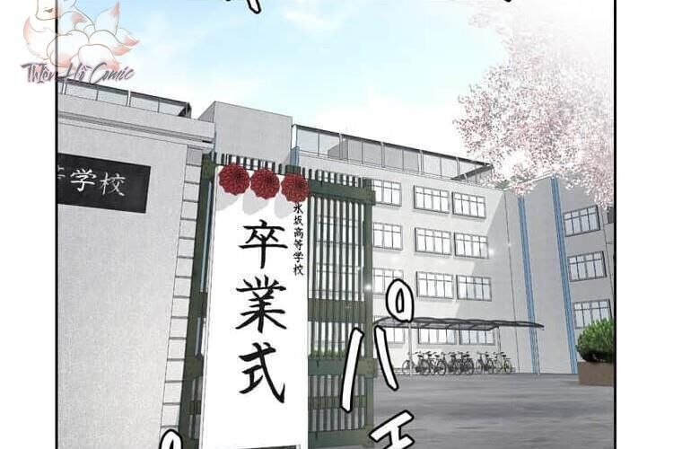 Giáo Viên Ác Quỷ Saiko - Chapter 121 - Page 296